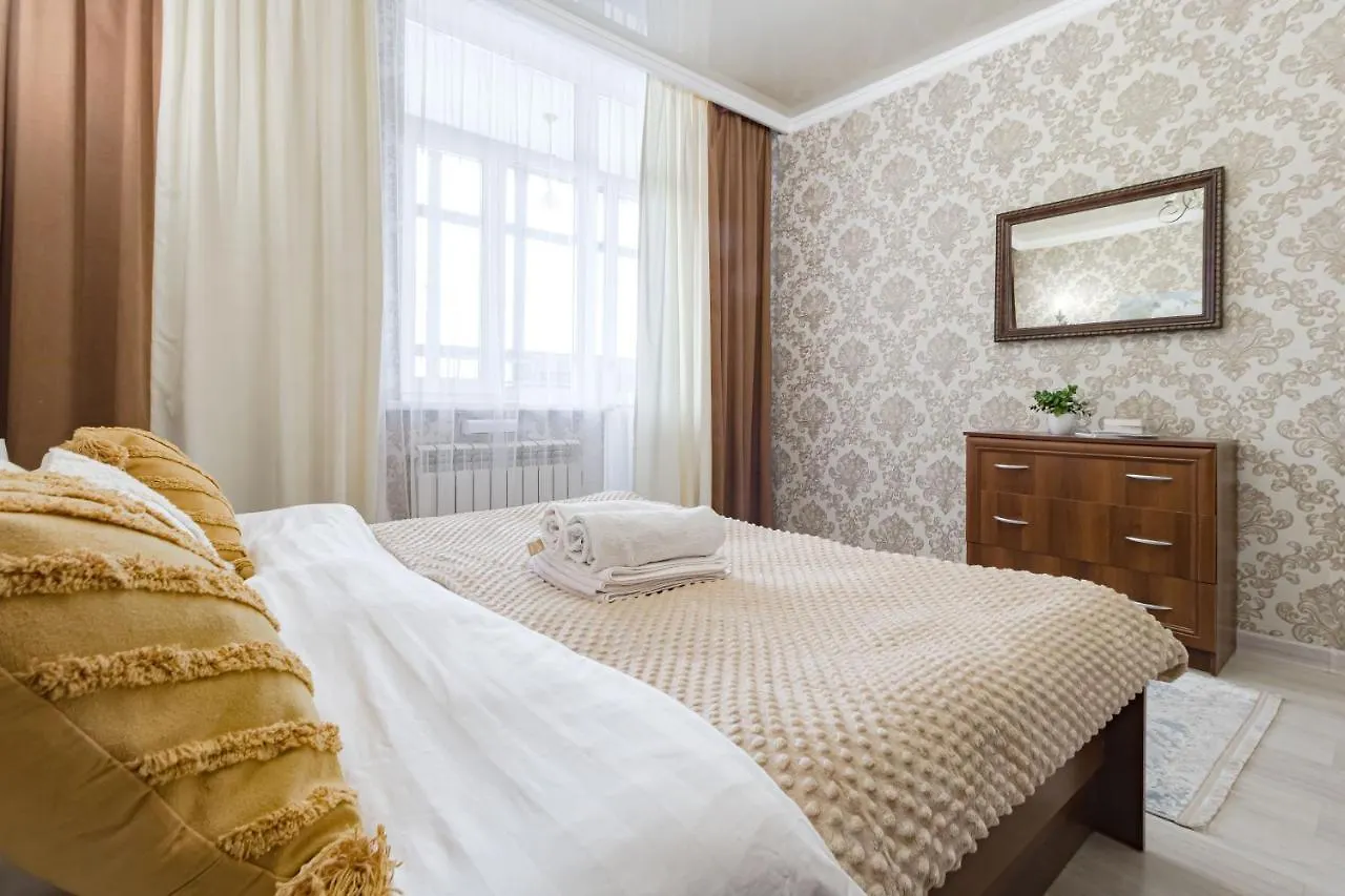 Apartment Квартира В Жк Promenade Expo Block D Nur-Sultan