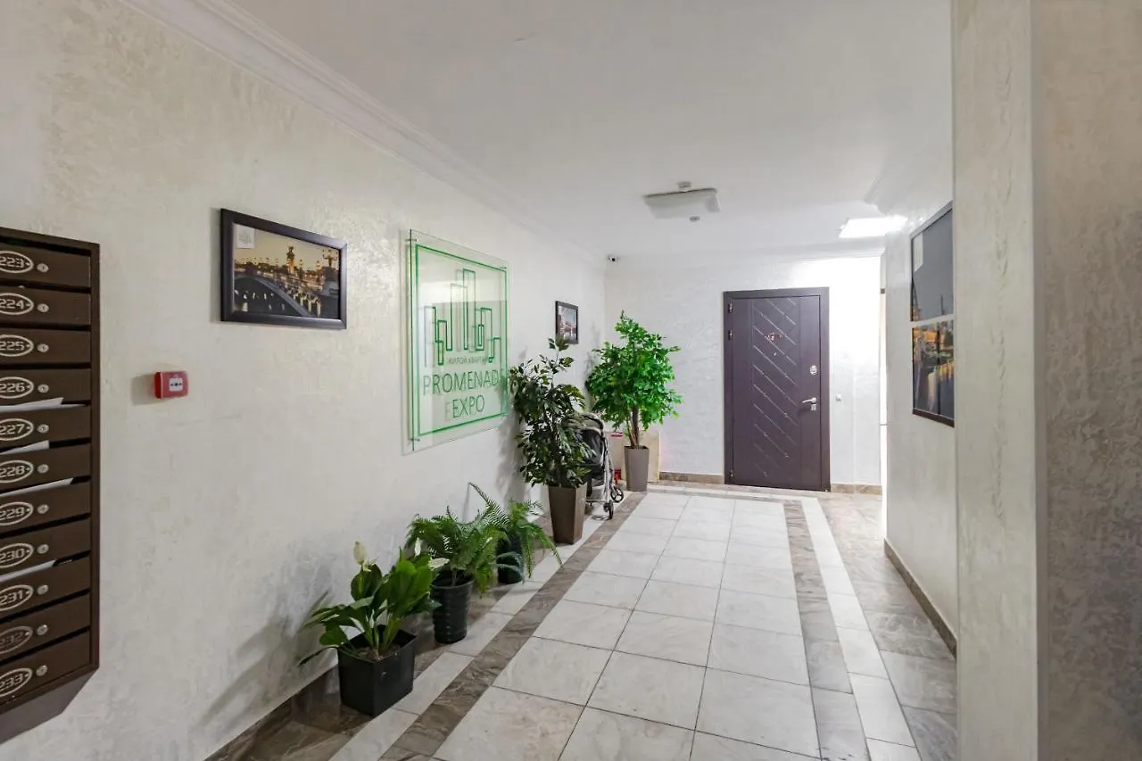Apartment Квартира В Жк Promenade Expo Block D Nur-Sultan